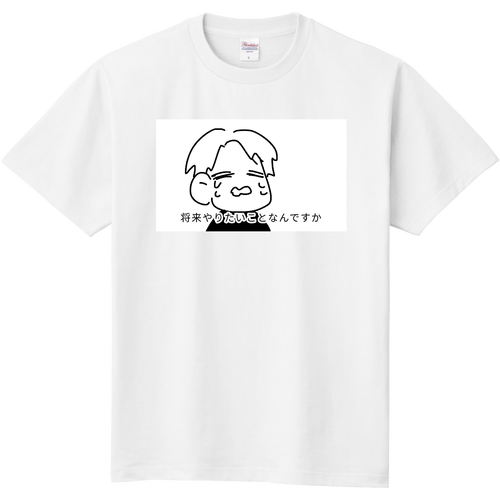 めておら　Lapis Tシャツ 葛藤定番Tシャツの商品購入ページ｜クリエイターのオリジナル