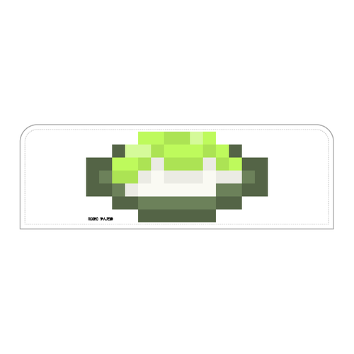 ずんだ餅 ドット絵 LSG08(ペンケース)