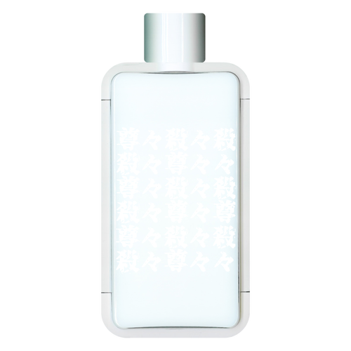 疾中 フレームスクエアボトル