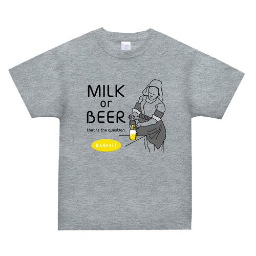 牛乳を注ぐ女×BEER 黒メッセージ | スーパーヘビーＴシャツ スーパーヘビーＴシャツ