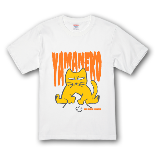 らくがき・やまねこ・おれんじ：ねこのひげあつめ。  プレミアムTシャツ