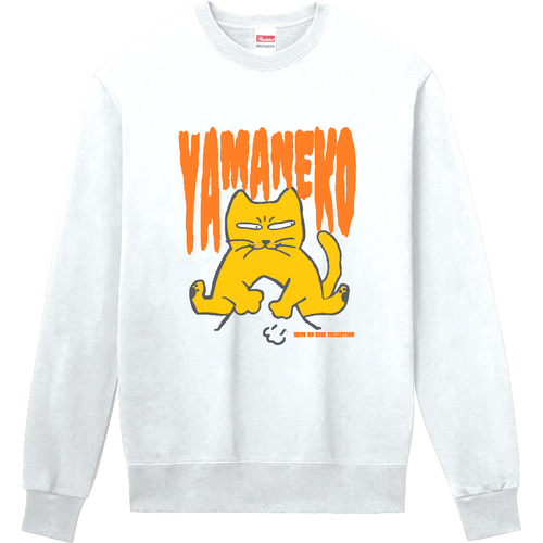 らくがき・やまねこ・おれんじ：ねこのひげあつめ。  定番スウェット