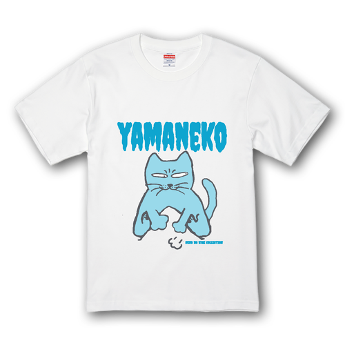 らくがき・やまねこ・ぶるー：ねこのひげあつめ。 プレミアムTシャツ