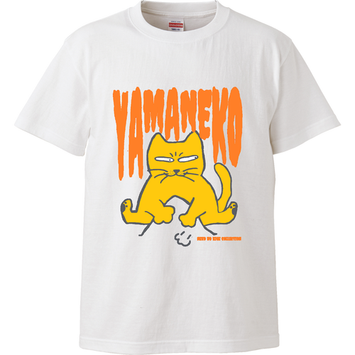 らくがき・やまねこ・おれんじ：ねこのひげあつめ。  ハイクオリティーTシャツ