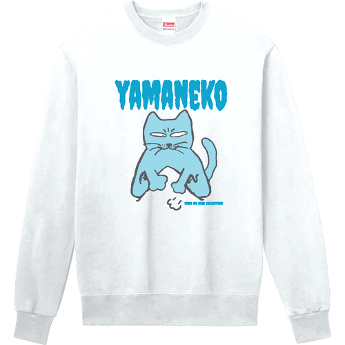 らくがき・やまねこ・ぶるー：ねこのひげあつめ。 定番スウェット