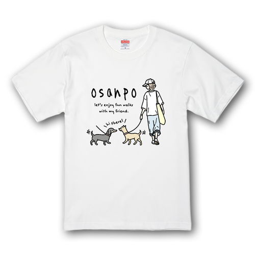 お散歩 チワワ ミニチュアダックスフンド CO プレミアムTシャツ