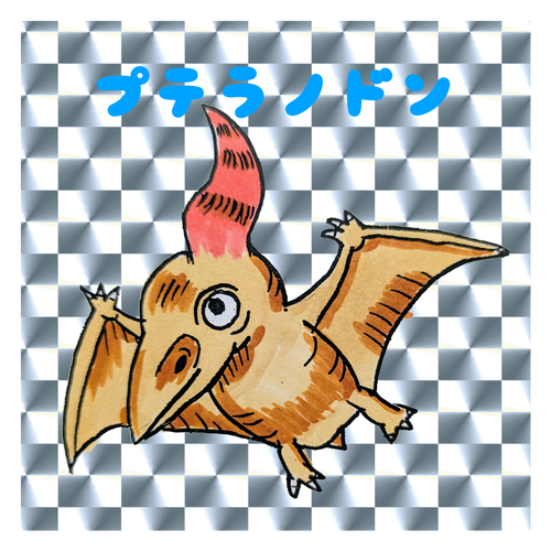 プテラノドン キラキラシール　シルバー（10枚組）