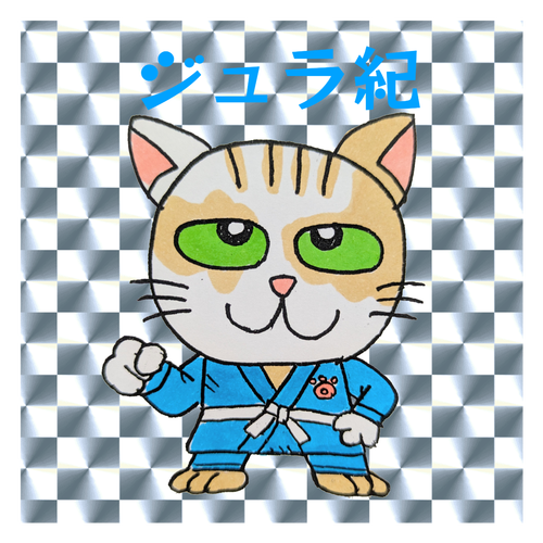 ジュラ紀 キラキラシール　シルバー