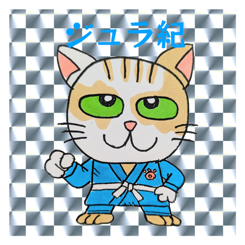 ジュラ紀 キラキラシール　シルバー（10枚組）