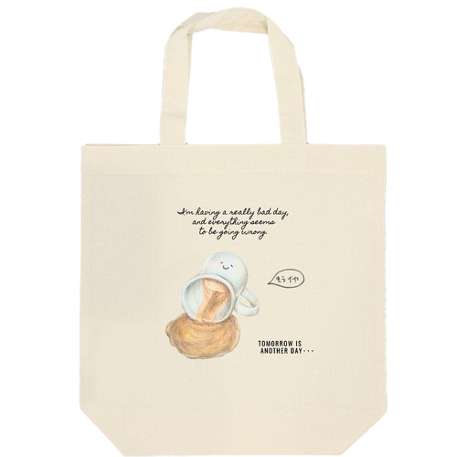 何もかも、うまくいかない日･バッグ 厚手コットンマチ付トート(M)
