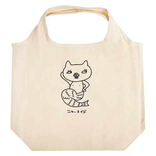 ニャーメイド たためるマルシェ【白プリントあり】