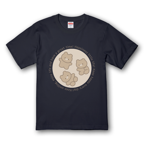 Keep happy every day! プレミアムTシャツ