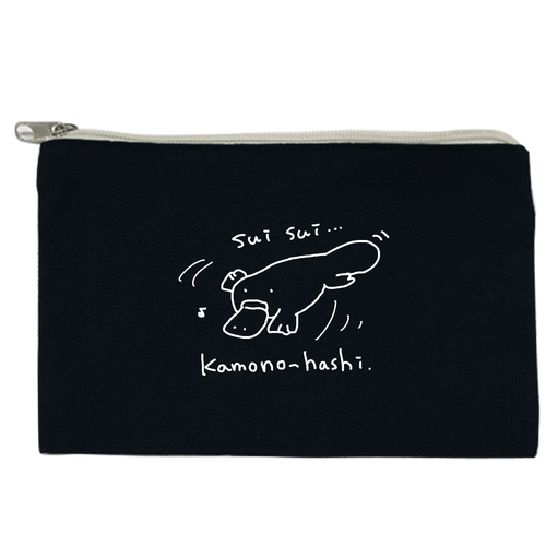 カモノハシすいすい キャンバスポーチ(S)【白プリント有】