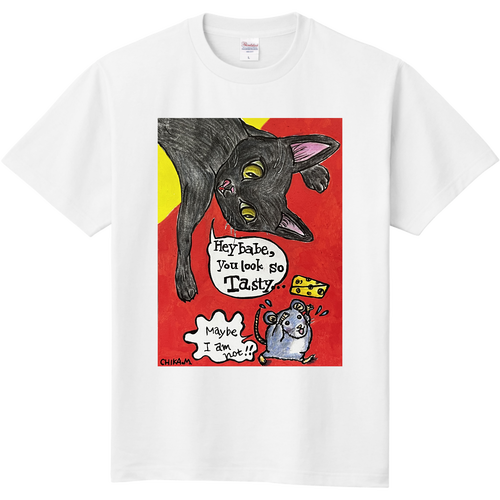 坊や、君はとっても美味しそうだねTシャツ 定番Ｔシャツ