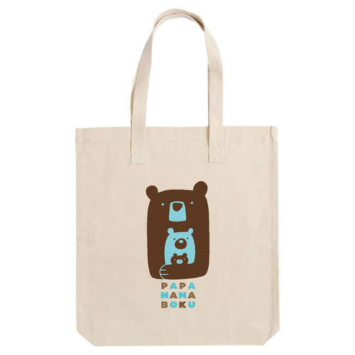 パパママぼく（ちゃいろ） アーバントート【白プリントあり】