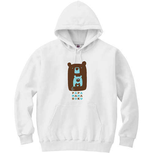 パパママぼく（ちゃいろ） 軽量プルパーカー (長袖プリント)