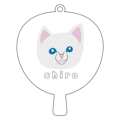 しろねこちゃん アクリルキーホルダー うちわ型 (6cm)