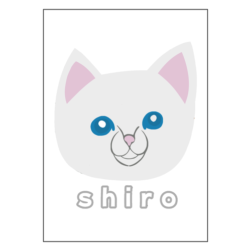しろねこちゃん ポスター Ａ２サイズ