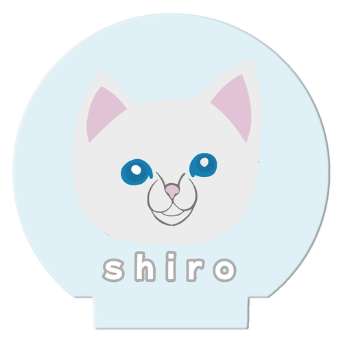 しろねこちゃん ライティングスタンドミニ(丸)