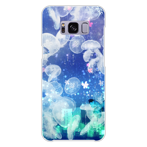 クラゲのいる街、スマホケース Galaxy S8 (SC-02J)(白)