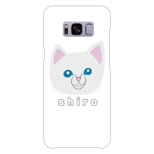 しろねこちゃん Galaxy S8 (SC-02J)(白)