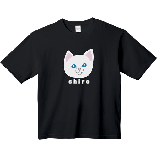しろねこちゃん ヘビーウェイト ビッグシルエットTシャツ