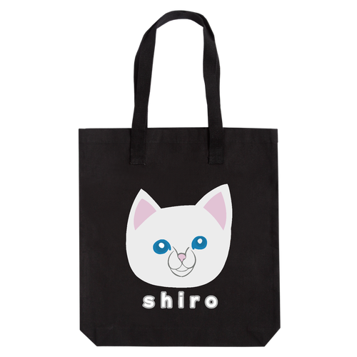 しろねこちゃん アーバントート【白プリントあり】