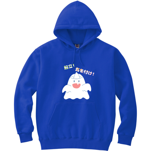 【起立! 気を付け! 霊!】パーカー 軽量プルパーカー (長袖プリント)