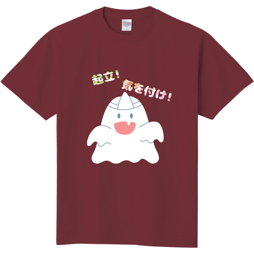 【起立! 気を付け! 霊!】Tシャツ 定番Ｔシャツ