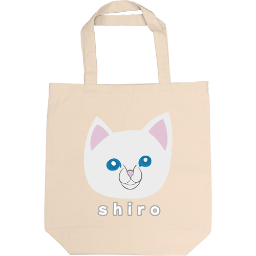しろねこちゃん 即日トート M