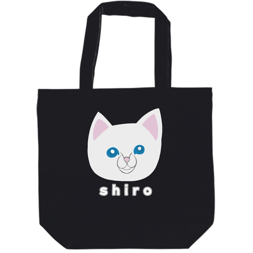 しろねこちゃん オーガニックコットンキャンバストート（L）
