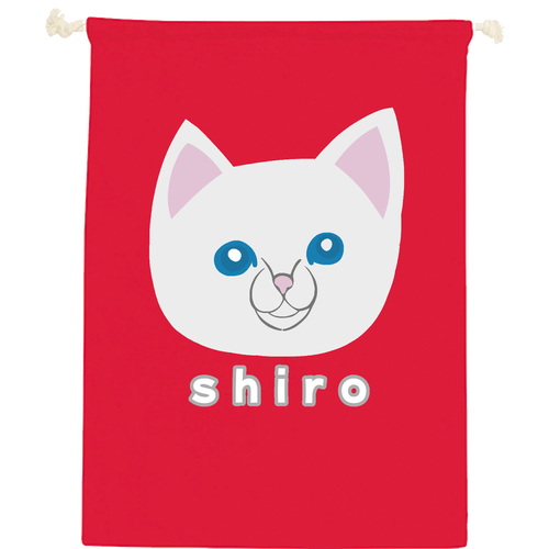 しろねこちゃん コットン巾着（L）