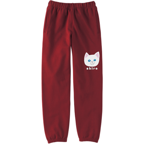 しろねこちゃん 定番スウェットパンツ