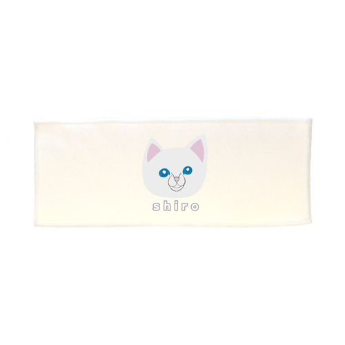 しろねこちゃん ピクチャースタイル ハンドタオル（ロング）