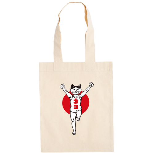 ネコ ドイツテューテ【白プリントあり】