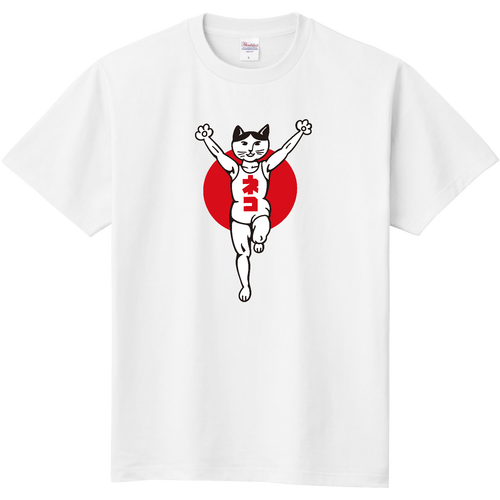 ネコ 定番Ｔシャツ