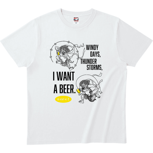 風神雷神×BEER 黒メッセージ | ヘビーウェイトTシャツ ヘビーウェイトTシャツ