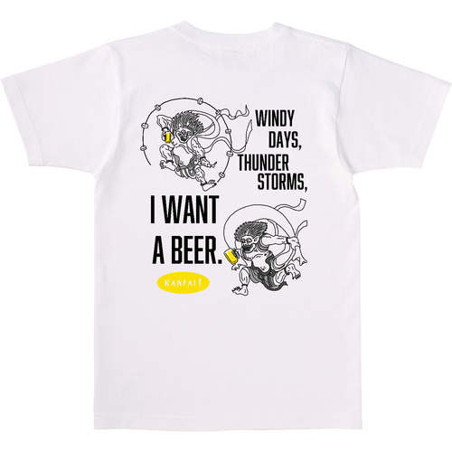 風神雷神×BEER 黒メッセージ バックプリント | オープンエンド マックスウェイト Tシャツ オープンエンド マックスウェイト Tシャツ