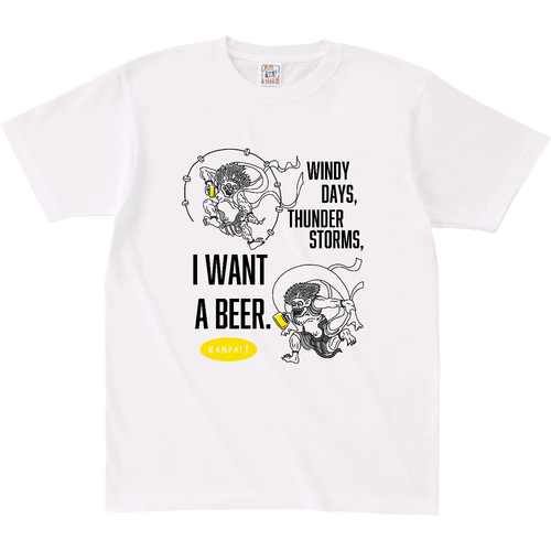 風神雷神×BEER 黒メッセージ | オープンエンド マックスウェイト Tシャツ オープンエンド マックスウェイト Tシャツ