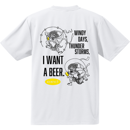 風神雷神×BEER 黒メッセージ バックプリント | ドライアスレチックTシャツ ドライアスレチックTシャツ