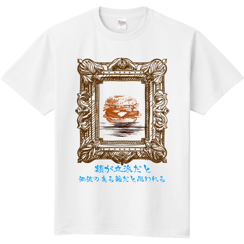 68ac957c-c714-4c88-8c2c-