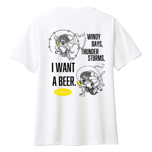 風神雷神×BEER 黒メッセージ バックプリント | ドライＴシャツ ドライＴシャツ