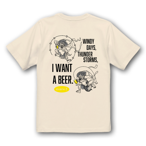 風神雷神×BEER 黒メッセージ バックプリント | プレミアムTシャツ プレミアムTシャツ