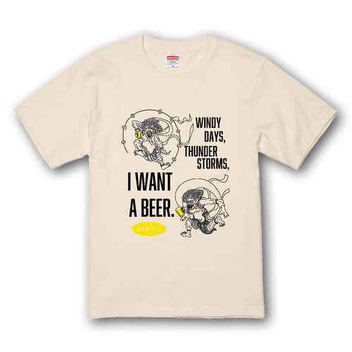 風神雷神×BEER 黒メッセージ | プレミアムTシャツ プレミアムTシャツ