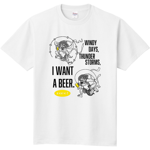 風神雷神×BEER 黒メッセージ | 即日Ｔシャツ(TOMS-85) 即日Ｔシャツ(TOMS-85)