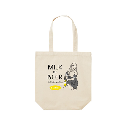 牛乳を注ぐ女×BEER 黒メッセージ | レギュラーキャンバストートバッグ(M) レギュラーキャンバストートバッグ(M) (フルカラー転写プリント)