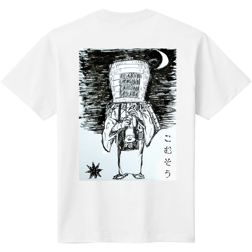 時代劇でおなじみ！忍者の仮の姿、虚無僧。定番Tシャツの商品