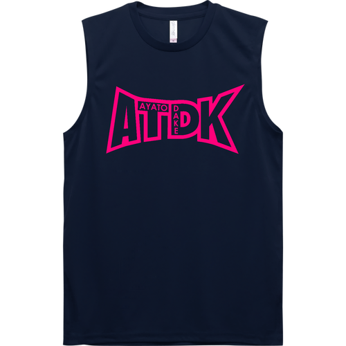 【ATDK】ドライノースリーブ（マゼンダプリント） インターロックドライノースリーブ