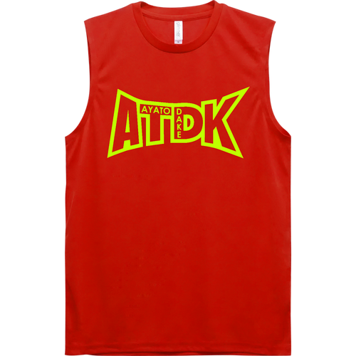 【ATDK】ドライノースリーブ（ライトグリーンプリント） インターロックドライノースリーブ