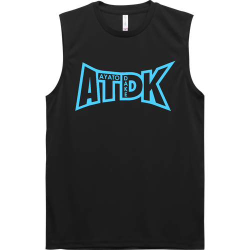 【ATDK】ドライノースリーブ（スカイブループリント） インターロックドライノースリーブ